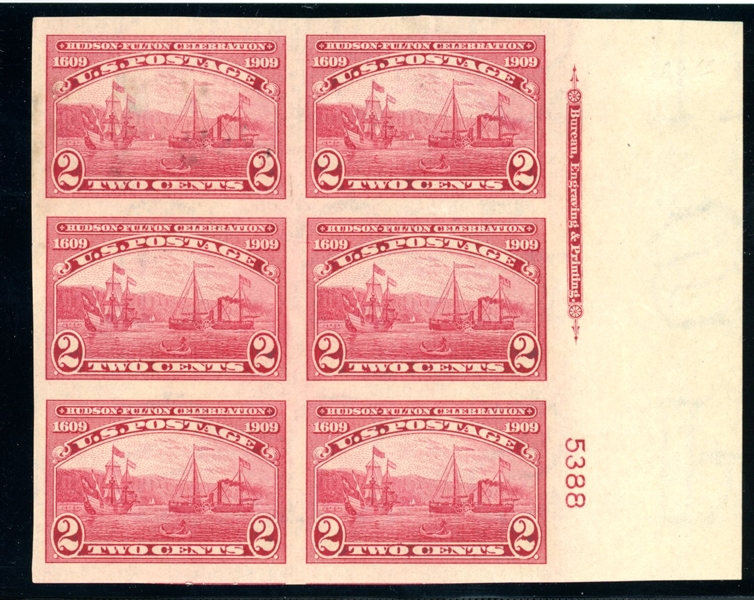 USA Scott 373 MNH Plate Block/6, 1909 Imperf Hudson Fulton (SCV $375)