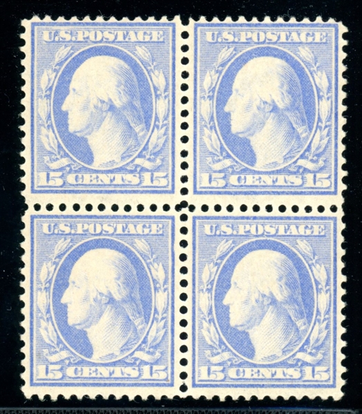 USA Scott 340 MNH Block of 4, 15¢ Washington (SCV $640)