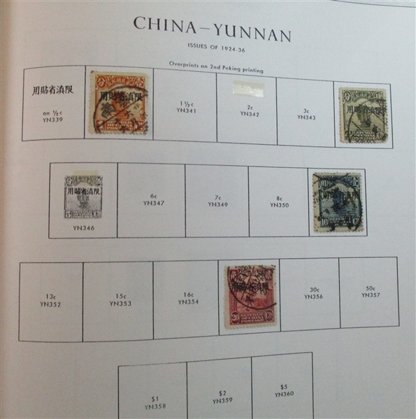 China Conglomeration in Binders and Pizza Box (Est $200-250)