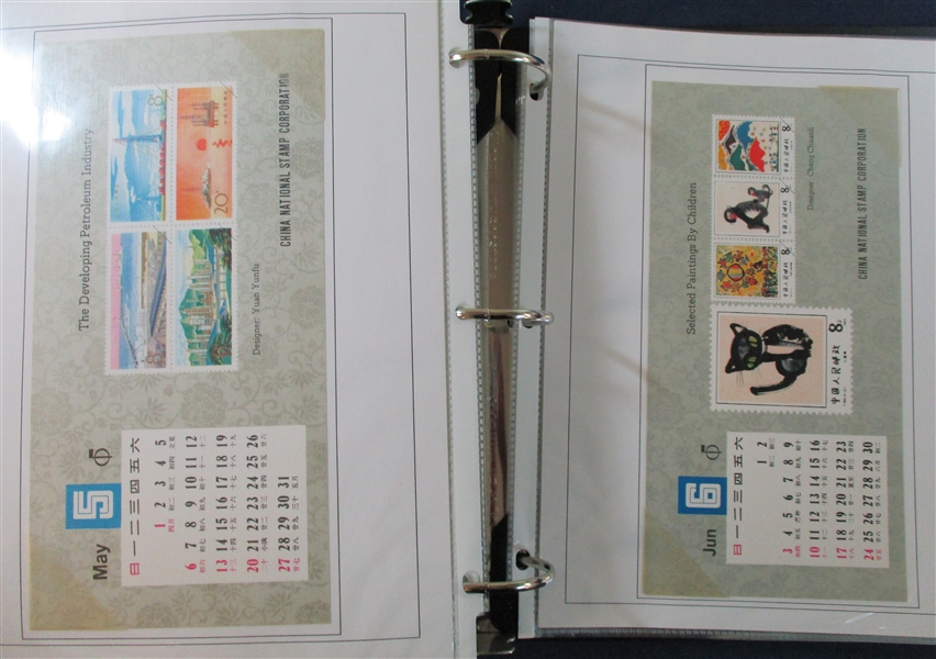 People's Republic of China Show Sheets, Cards, Etc (Est $200-300)