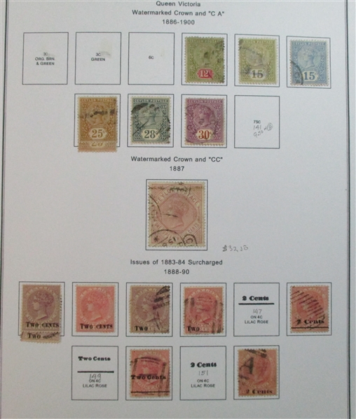 Ceylon/Sri Lanka Collection on Homemade Pages to 1994 (Est $150-250)