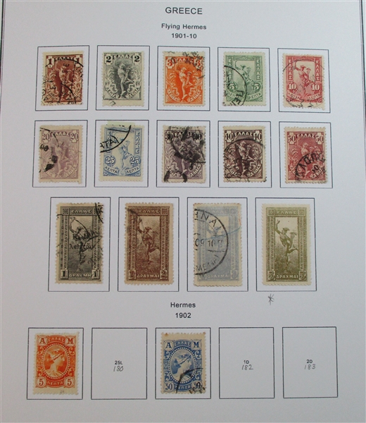 Greece Unused/Used Collection on Homemade Pages to 2007 (Est $400-500)