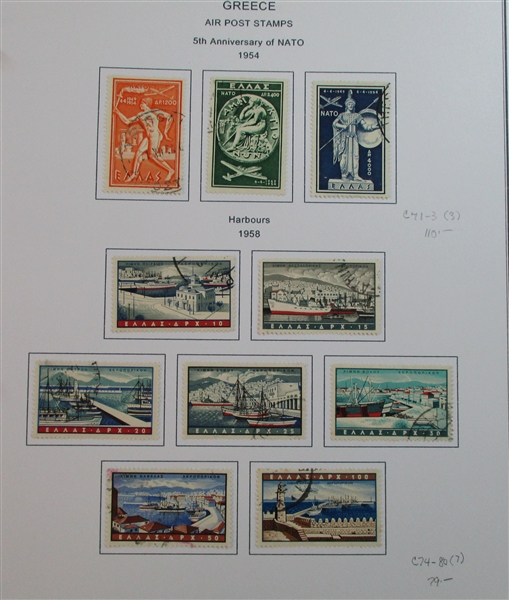 Greece Unused/Used Collection on Homemade Pages to 2007 (Est $400-500)