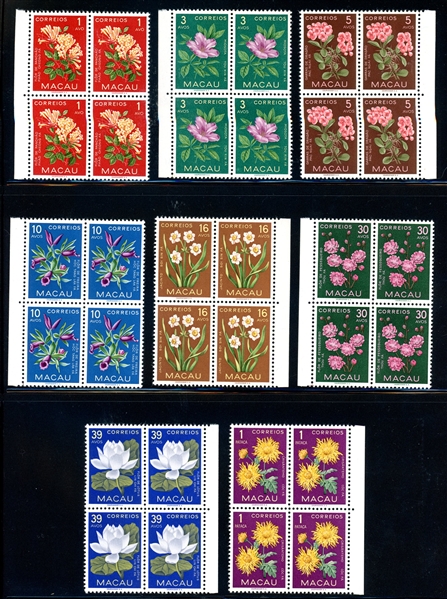 Macao Scott 372-381 MNH Complete Set in Blocks, 1953 Flowers (SCV $437)