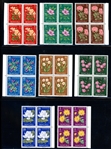 Macao Scott 372-381 MNH Complete Set in Blocks, 1953 Flowers (SCV $437)