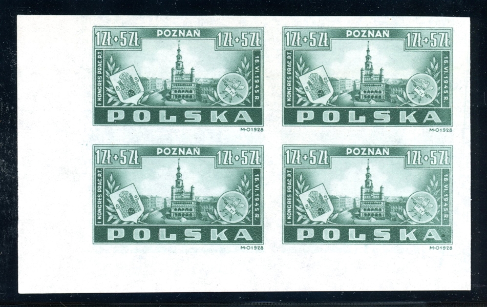 Poland Scott B40 MNH Imperf Corner Block, 1945 City Hall (SCV $360)