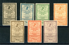 Romania Scott 166-172 MH Complete Set, 1903 Post Office (SCV $362)