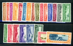 Guatemala Scott C47-C69 MH Complete Set, Quetzel Overprints (SCV $175)