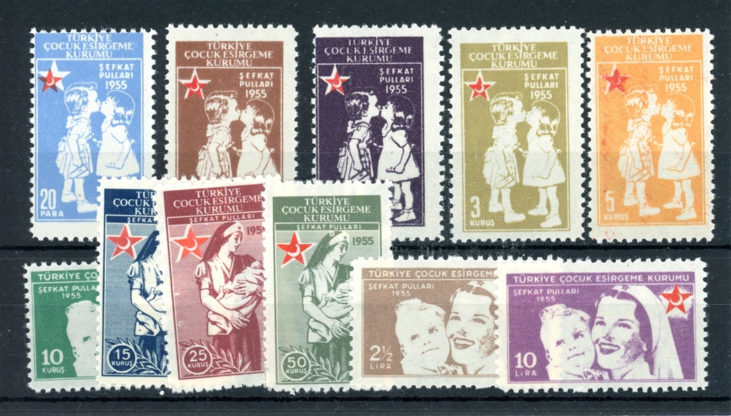 Turkey Scott RA170-RA180 MH Complete Set, 1955 Postal Tax (SCV $1258)