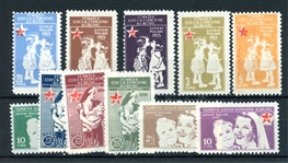 Turkey Scott RA170-RA180 MH Complete Set, 1955 Postal Tax (SCV $1258)