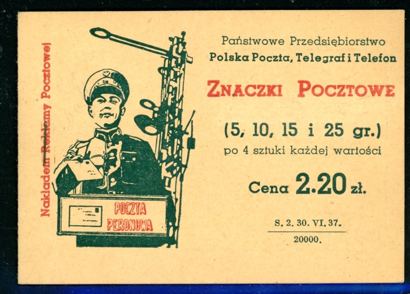 Poland 1937 Complete Booklet, Fischer 4b (Est $60-90)