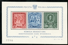 Poland Scott B49Bc MNH Souvenir Sheet, 1946 Education (SCV $500)