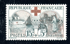 France Scott B11 MNH VF, 1918 Hospital (SCV $250)