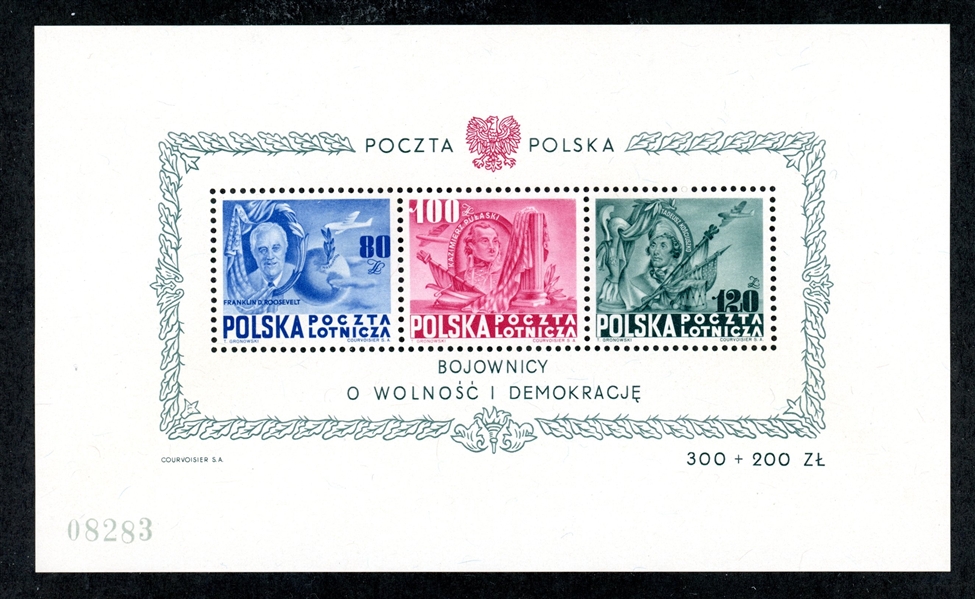 Poland Scott C26Cd MNH Souvenir Sheet, 1948 Airmail (SCV $325)