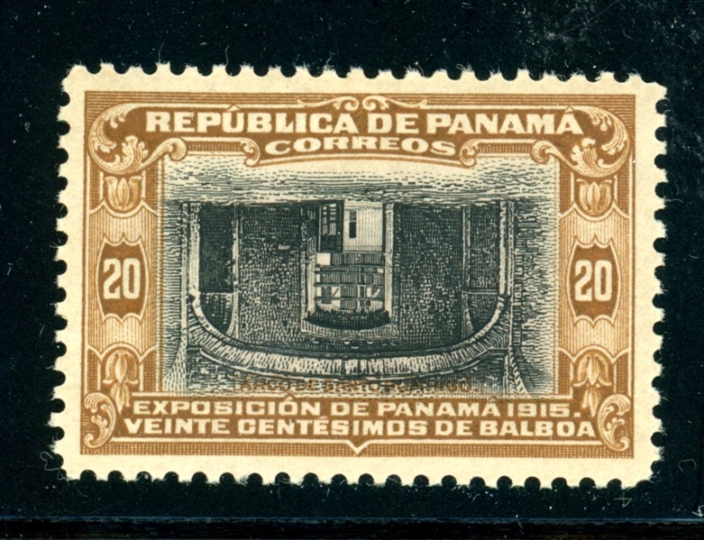 Panama Scott 212a Unused VF, Center Inverted (SCV $300)