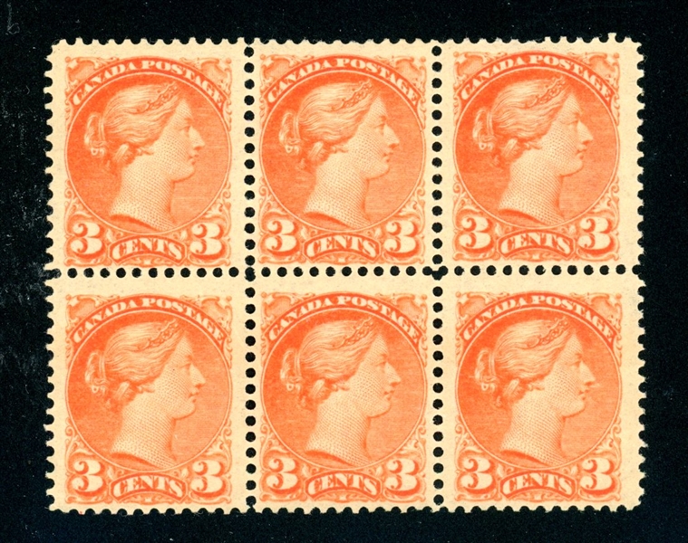 Canada Scott 41 MNH/MH Block/6, 2¢ QV Bright Vermilion (SCV $1315)