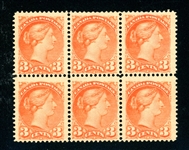 Canada Scott 41 MNH/MH Block/6, 2¢ QV Bright Vermilion (SCV $1315)