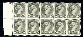 Canada Scott 38 Unused Margin Block/10, 1876 5¢ QV (SCV $7250)