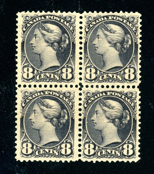 Canada Scott 44 MH Block/4, 1893 8¢ Queen Victoria (SCV $1040)