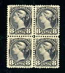 Canada Scott 44 MH Block/4, 1893 8¢ Queen Victoria (SCV $1040)