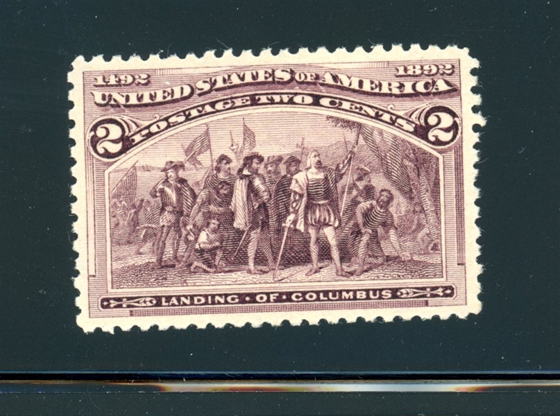 USA Scott 231 MNH VF Broken Hat Variety (SCV $160)