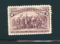 USA Scott 231 MNH VF Broken Hat Variety (SCV $160)