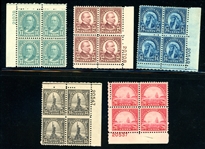 USA Scott 692-3, 695-6, 698 MLH Plate Blocks (SCV $141.50)