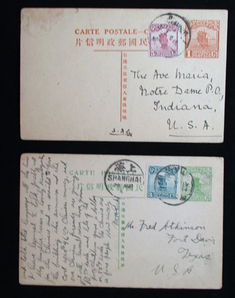 China - 6 Used Postal Cards, 1916//1940 (Est $150-200)