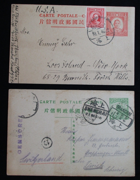 China - 6 Used Postal Cards, 1916//1940 (Est $150-200)