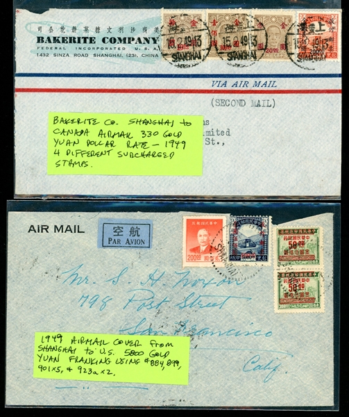 China 1949 Advertising Airmail Covers, 2 Different (Est $80-100)