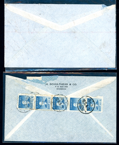 China 1949 Advertising Airmail Covers, 2 Different (Est $80-100)