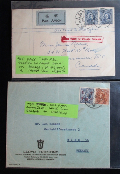 China Group of 6 Covers, 1920-1930's (Est $120-150)