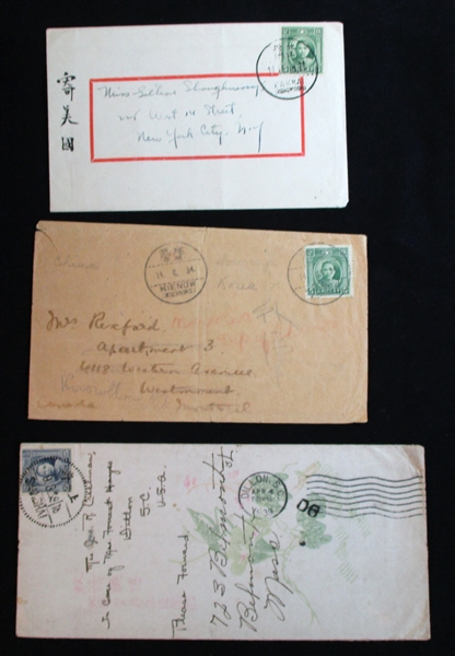 China Group of 5 Covers with Single Franking, 1930's (Est $50-100)