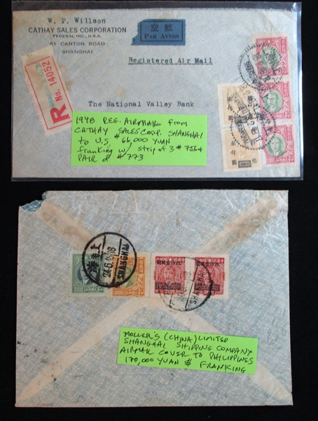 China Group of 10 Covers, 1930-1940's (Est $150-200)