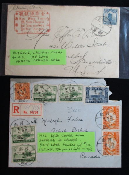 China Group of 10 Covers, 1930-1940's (Est $150-200)