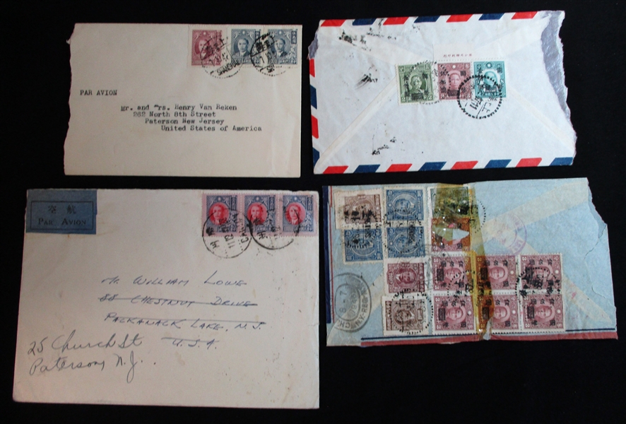 China Group of 9 Airmail Covers,  1940's (Est $75-100)