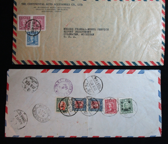 China Group of 9 Airmail Covers,  1940's (Est $75-100)