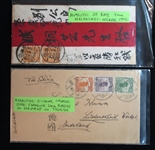 China Group of 6 Covers, Nice Variety! (Est $120-150)