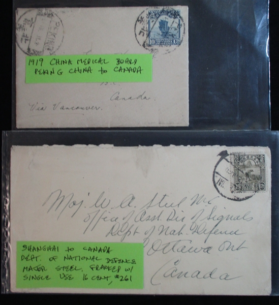 China Group of 6 Covers, Nice Variety! (Est $120-150)