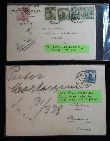 China Group of 6 Covers, Nice Variety! (Est $120-150)