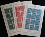 Poland Scott B49-B49B MNH Full Sheets of 12, 1946 Education (SCV $1140)