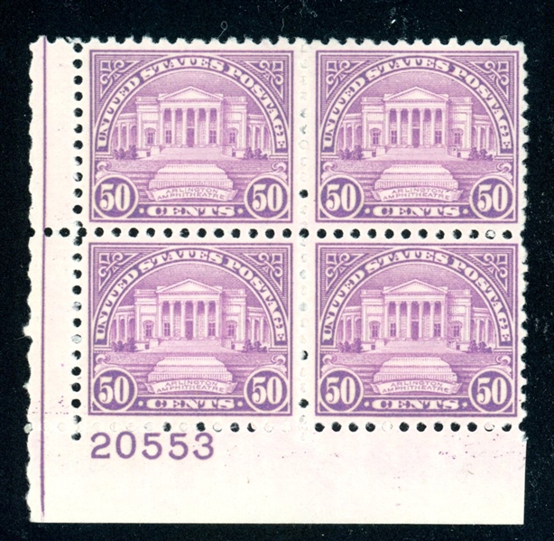 USA Scott 701 MLH Plate Block, 50¢ Amphitheater F-VF (SCV $160) 