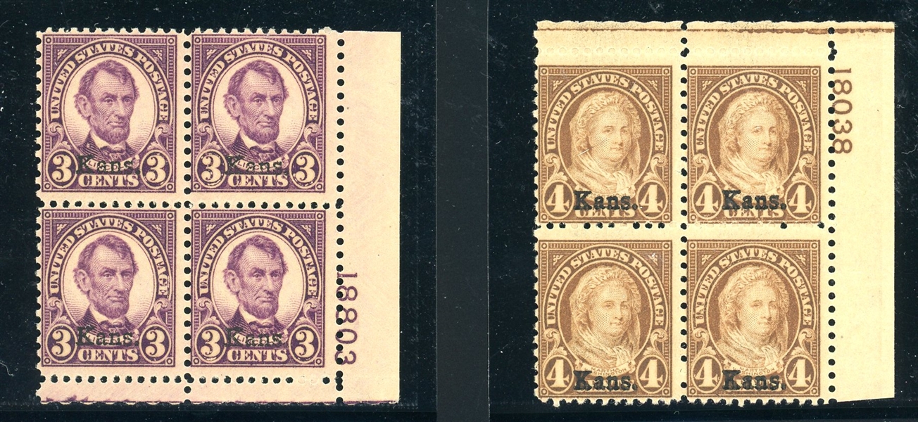 USA Scott 661//676 Kansas-Nebraskas Mint Plate Block Group (SCV $3550)