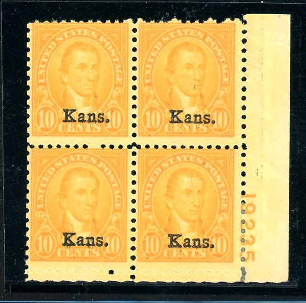 USA Scott 661//676 Kansas-Nebraskas Mint Plate Block Group (SCV $3550)