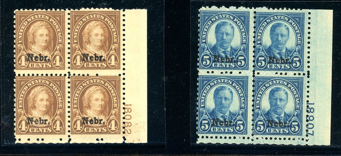 USA Scott 661//676 Kansas-Nebraskas Mint Plate Block Group (SCV $3550)