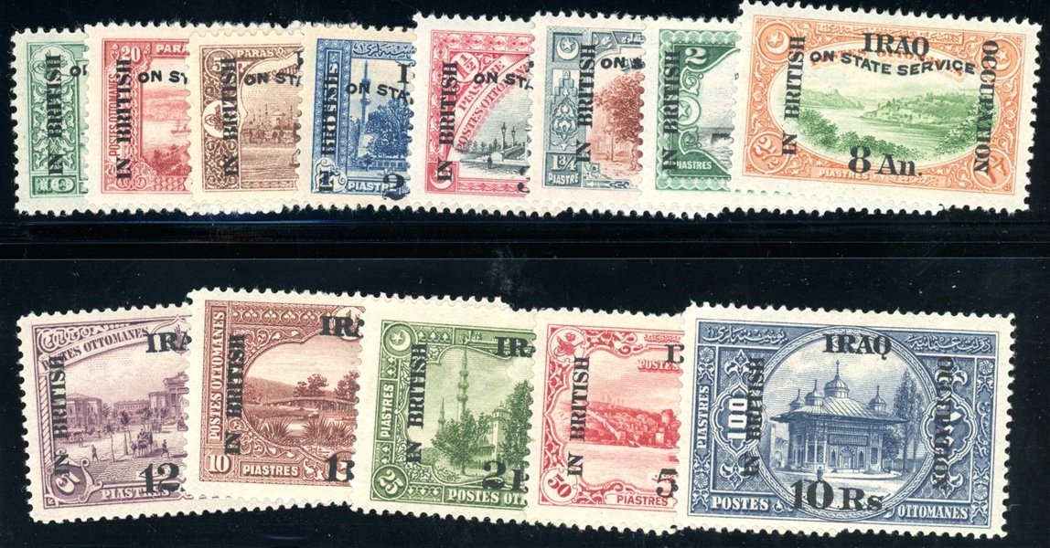 Mesopotamia Scott NO1-13 Complete Set, 1920 Officials (SCV $616)