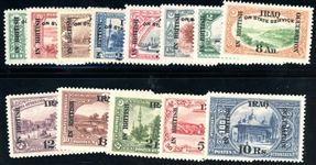 Mesopotamia Scott NO1-13 Complete Set, 1920 Officials (SCV $616)