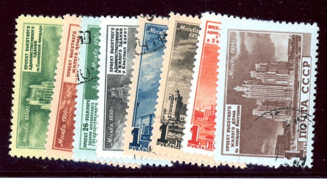 Russia Scott 1518-1525 Used Complete Set, 1950 Skyscrapers (SCV $176)