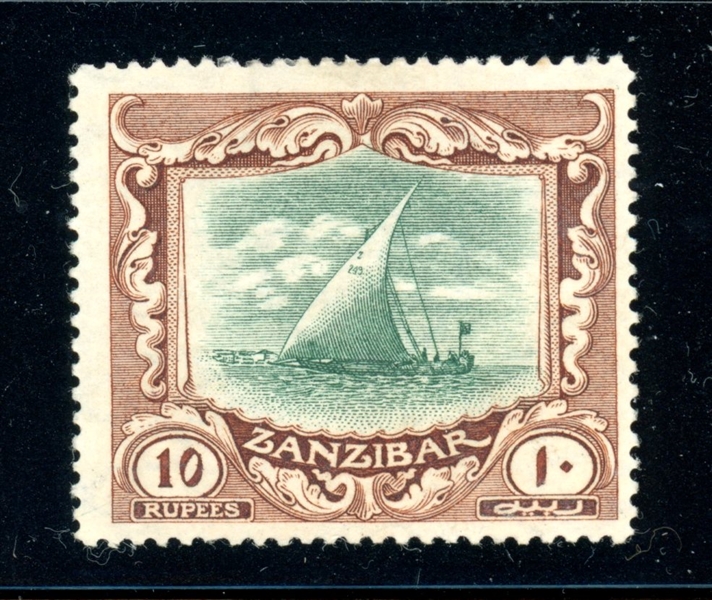 Zanzibar Scott 134 MHR F-VF, 1913 10R Dhow (SCV $230)