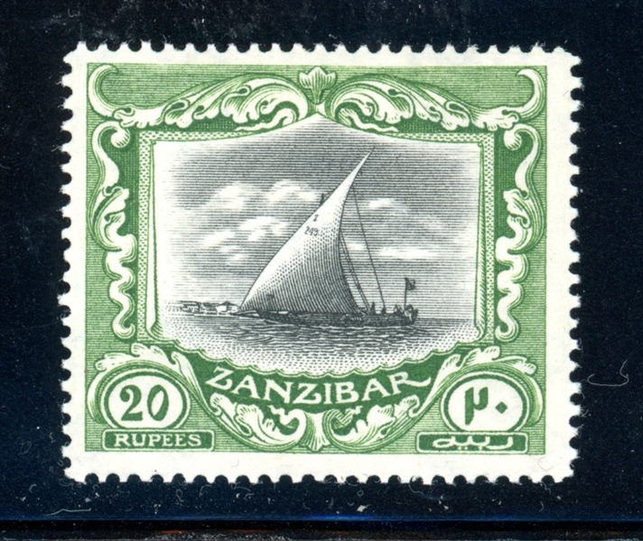 Zanzibar Scott 135 MH F-VF, 1913 20R Dhow (SCV $400)